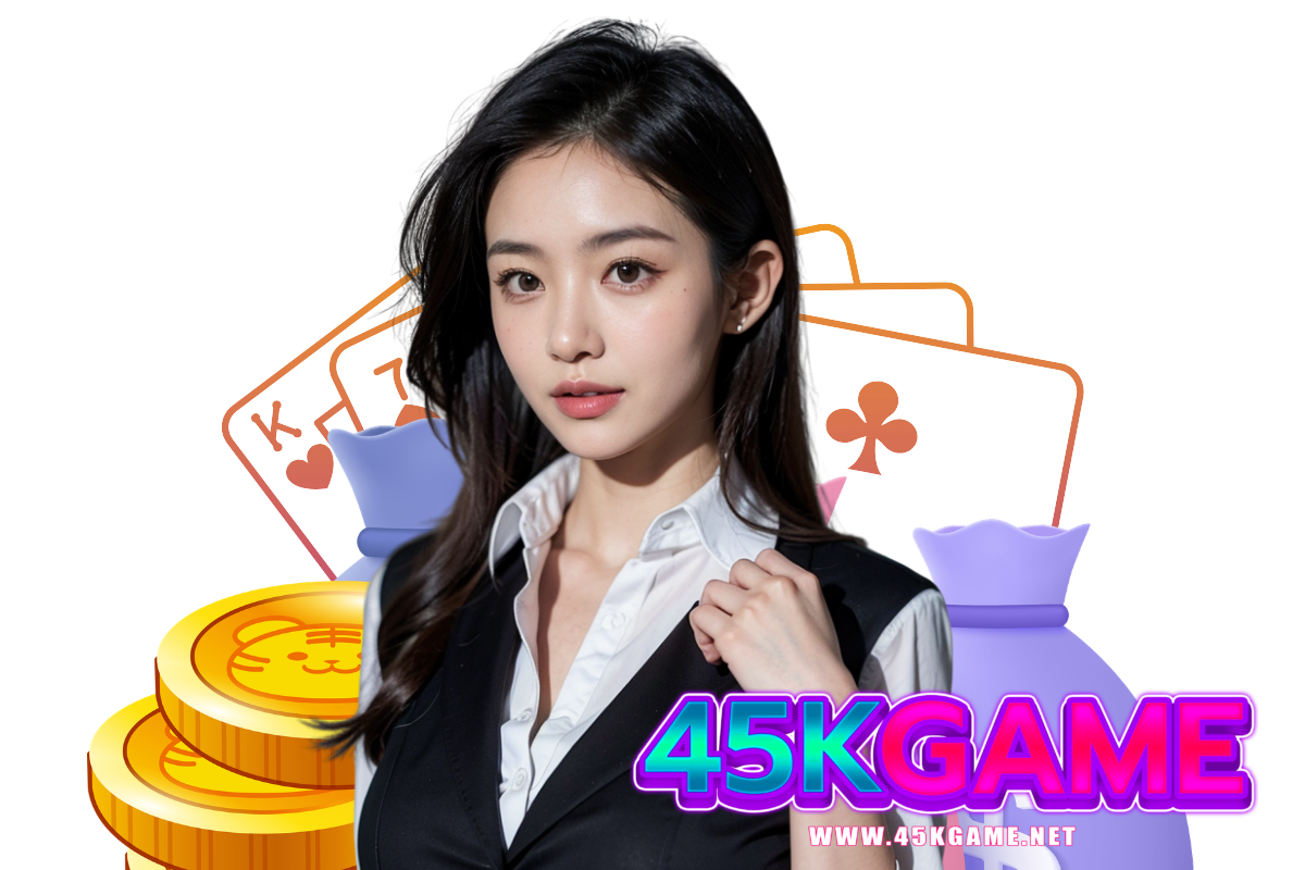 45kgame สมัคร